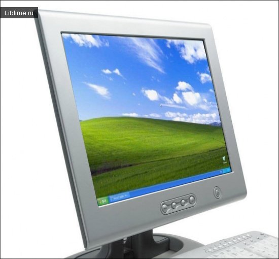 Работа в среде операционной системы Windows XP
