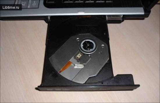 CD-RW привод