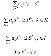 условия