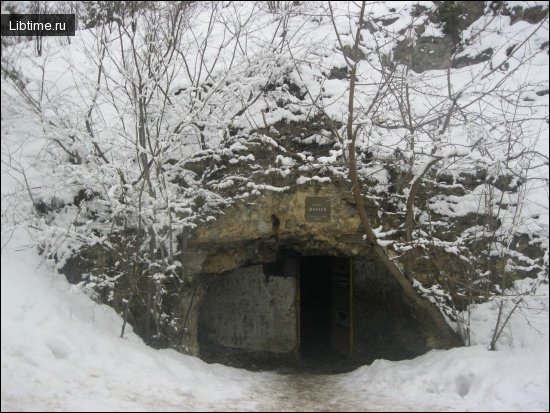 Пещера Млынки