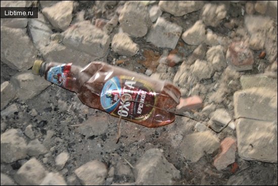 Бутылка