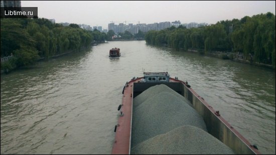 Великий канал в Китае