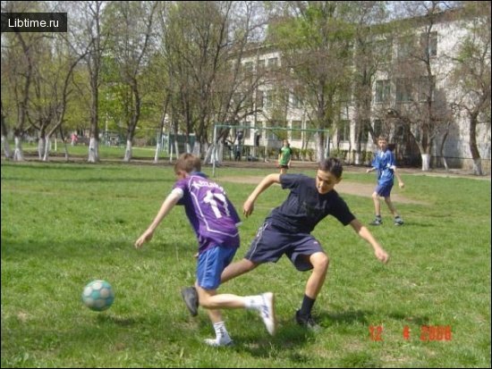 Спорт на свежем воздухе