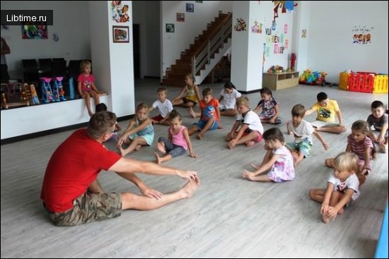 Утренняя гимнастика