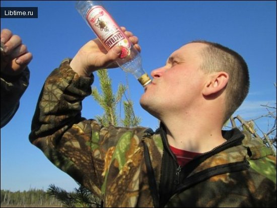 Алкаш