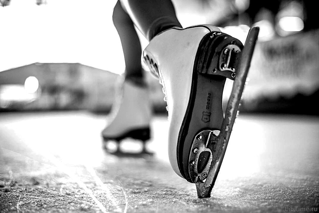 Катание на коньках