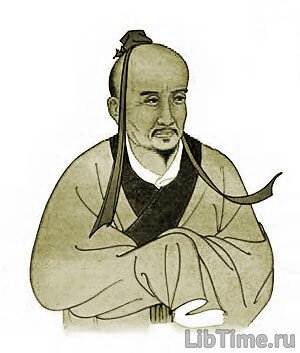 Тао Хун-дзин - написал первую китайскую фармакопею