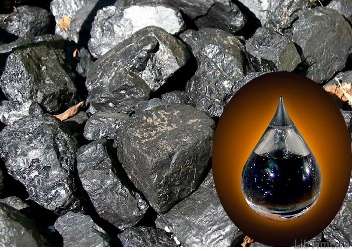 Получение нефти из каменного угля